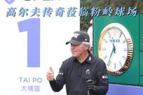 望的个人奖